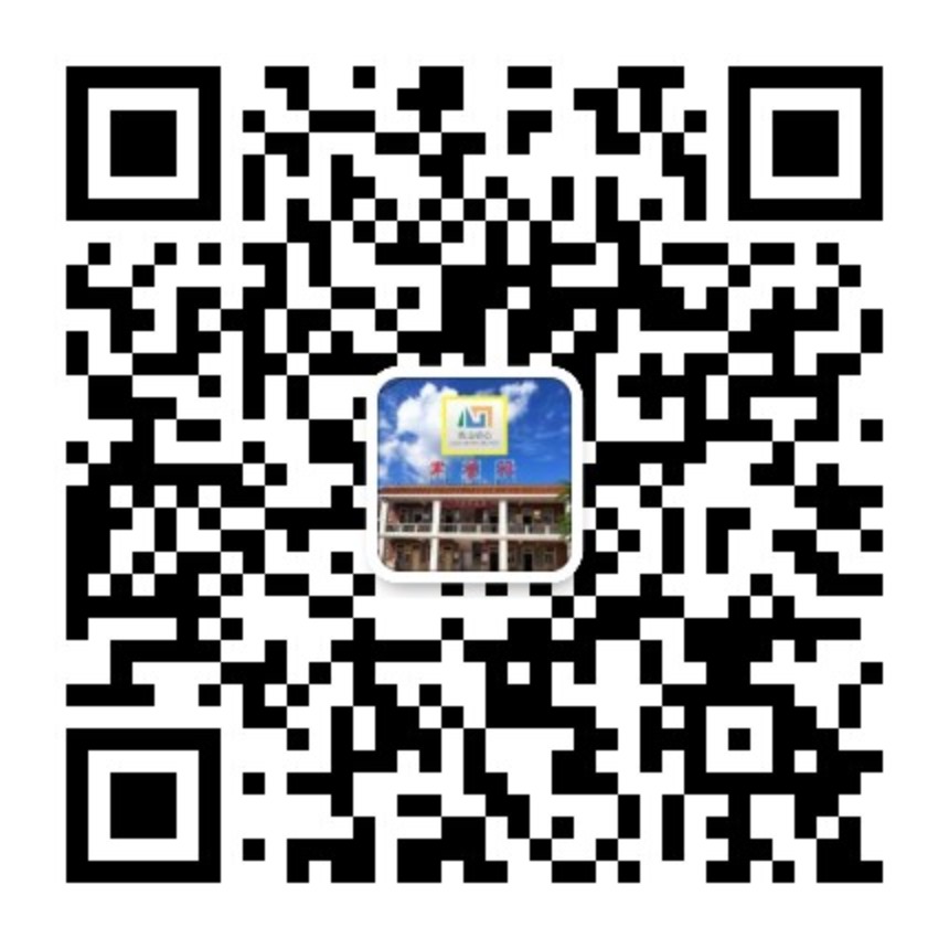 军营村高山初心产业运营接待服务中心 预约电话15395921332