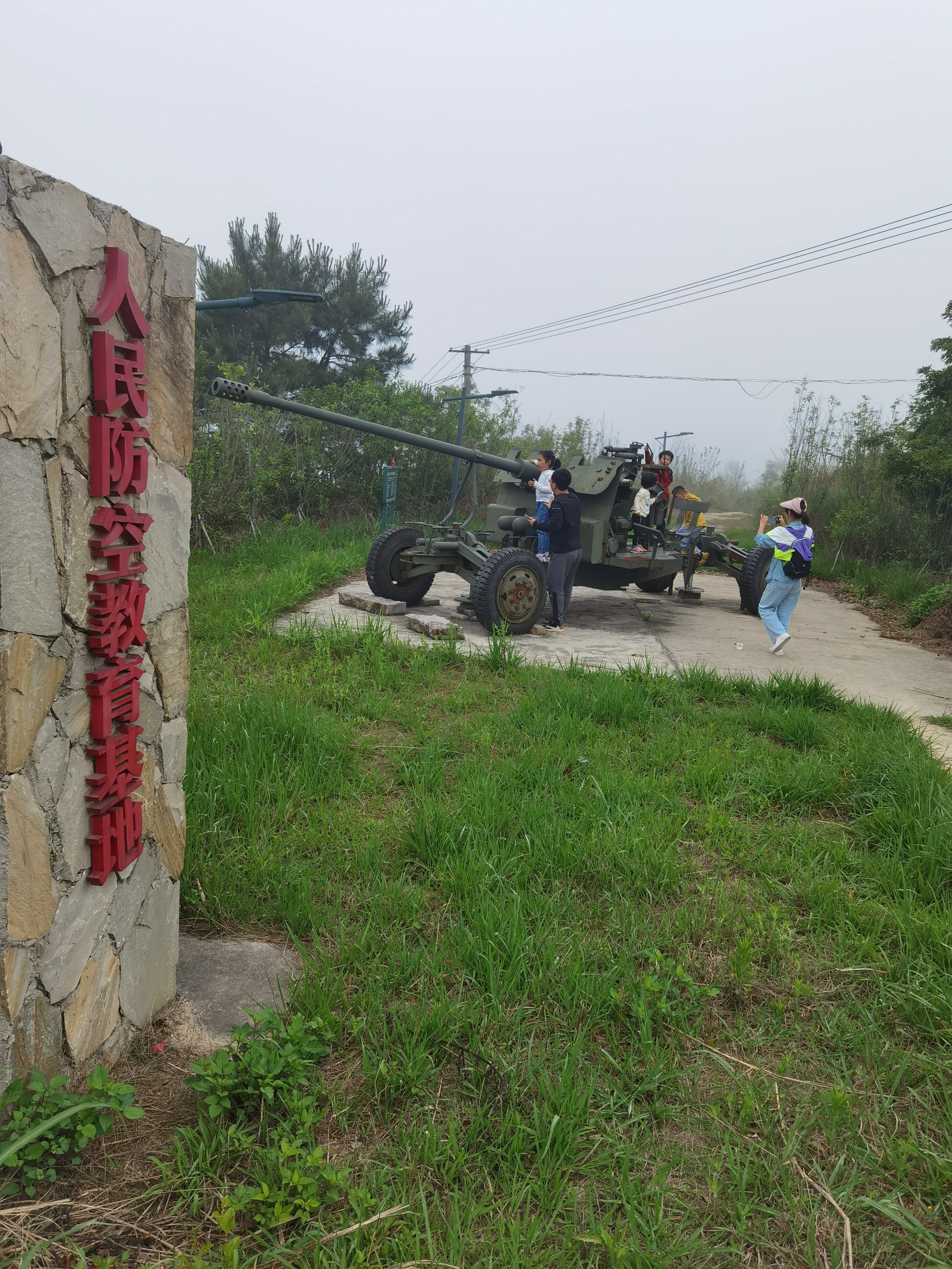 军营村高山初心产业运营接待服务中心 预约电话15395921332